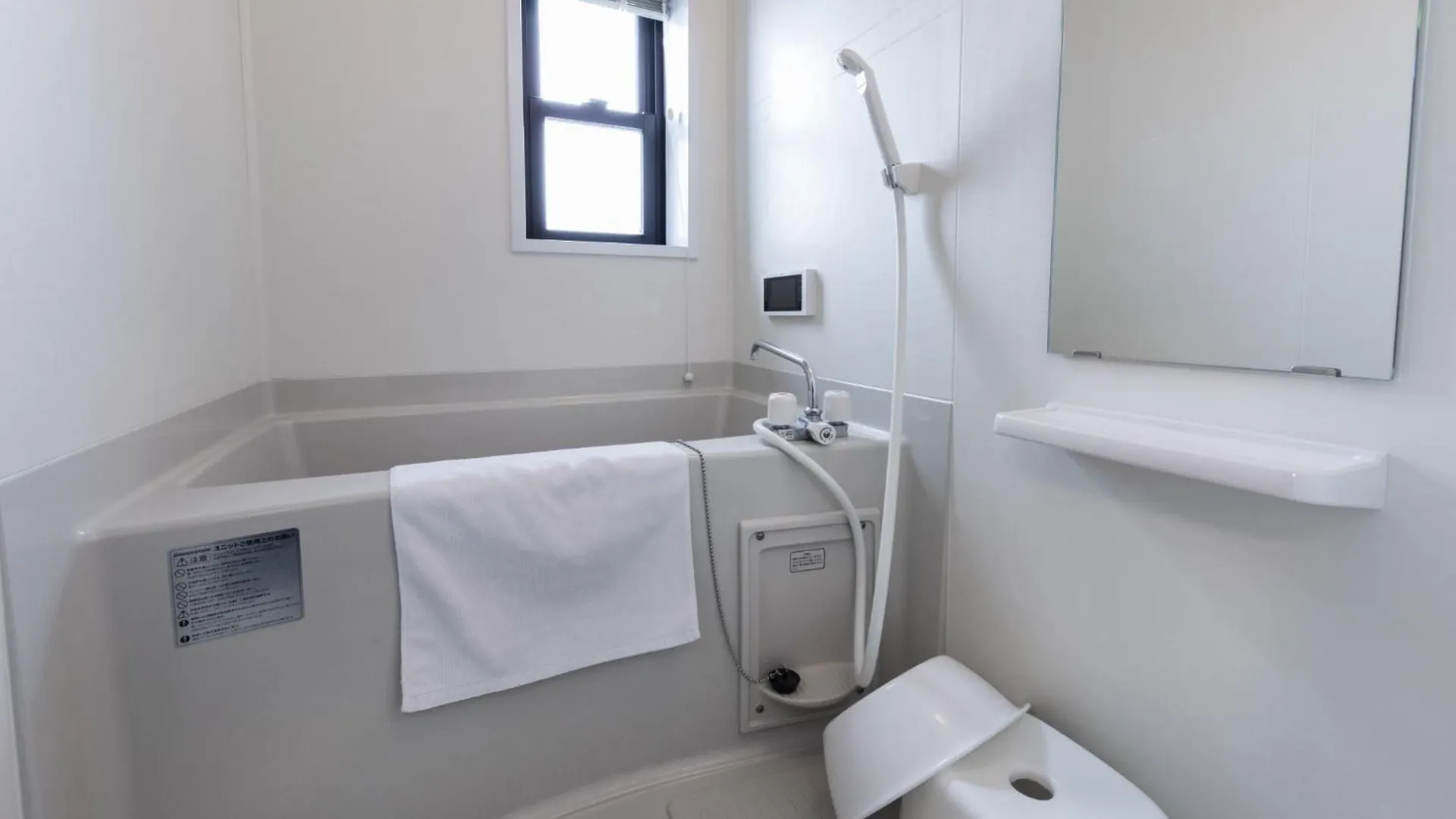 Tohukuji Rever Side - Vacation Stay 32687V Kyoto