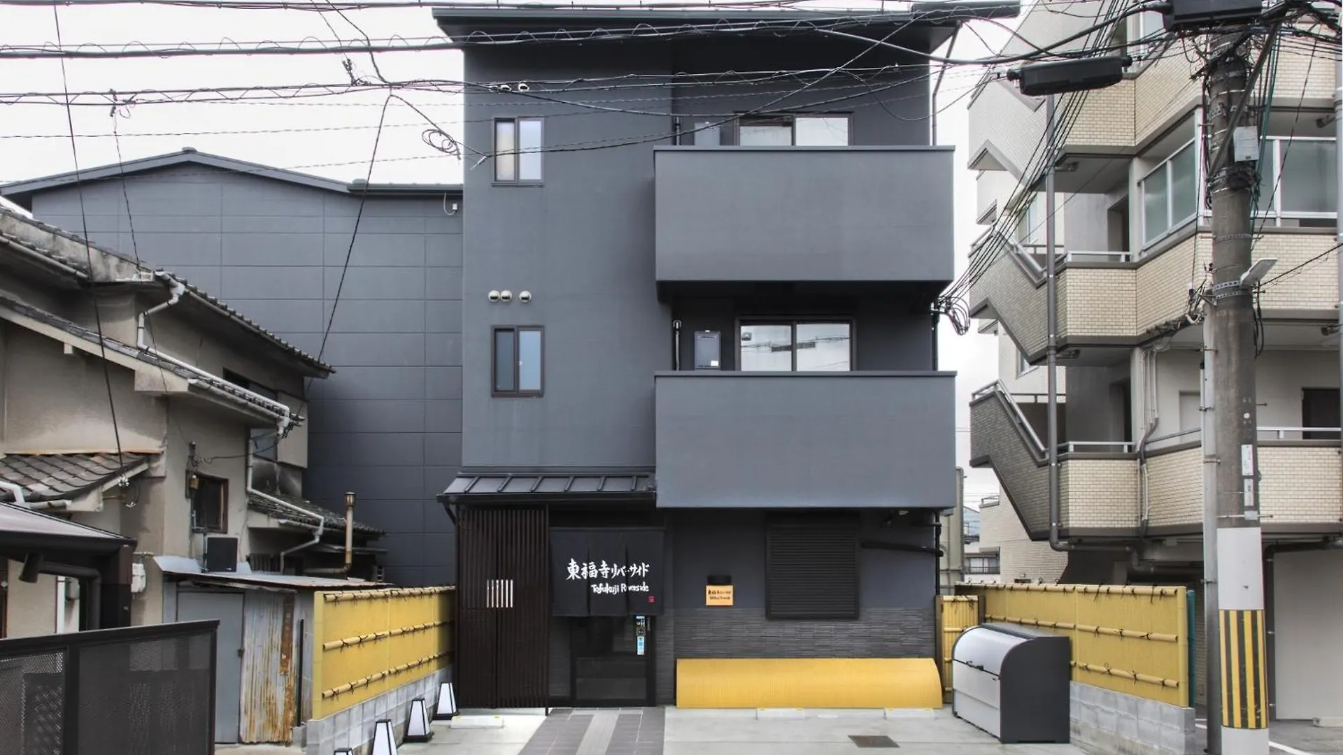 Tohukuji Rever Side - Vacation Stay 32687V Kyoto